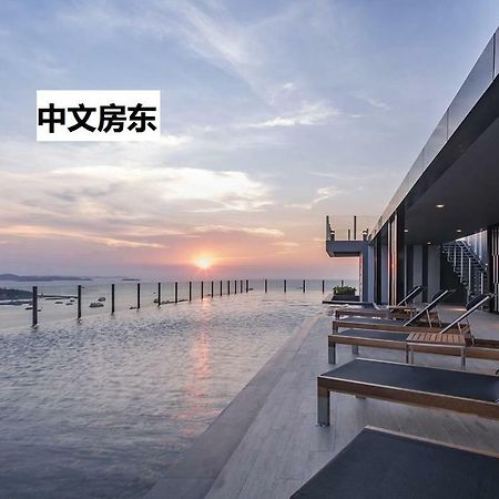 The Base Central Pattaya By Mickey المظهر الخارجي الصورة